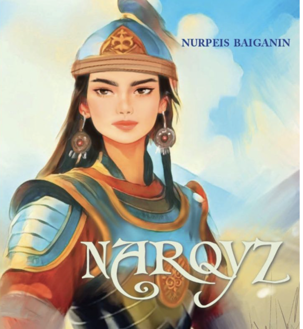 Казахский народный эпос “Narqyz” получил признание от Принца Уэльского