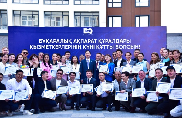 В Астане работники СМИ получили квартиры