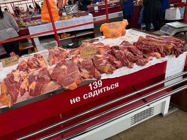 В Семее продано свыше 19 тонн мяса по доступным ценам