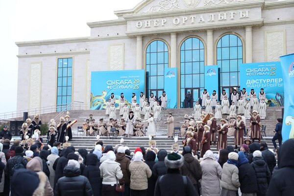 В Актюбинской области проходит национальный фестиваль традиций «Сыбаға – 2025»