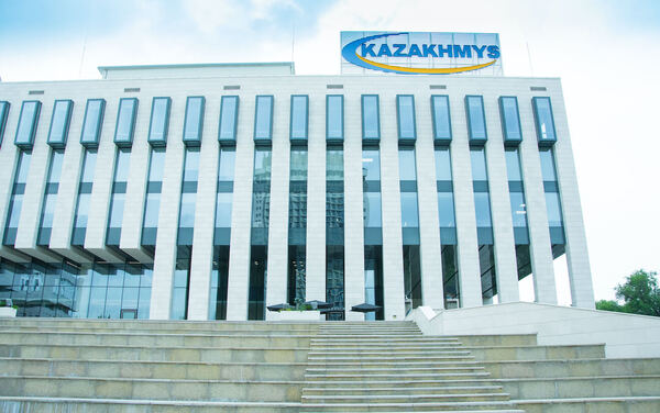 Корпорация «Казахмыс» продолжает реализацию социальной политики