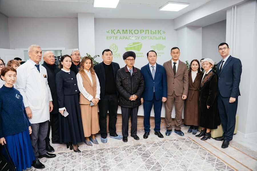 Проект реализован совместными усилиями фонда «Samruk-Kazyna Trust», фондов «Қазақстан халқына» и «Қамқорлық қоры», а также акимата Кызылординской области.