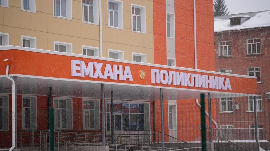 овый объект здравоохранения посетили аким региона Нурымбет Сактаганов и министр здравоохранения Акмарал Альназарова.