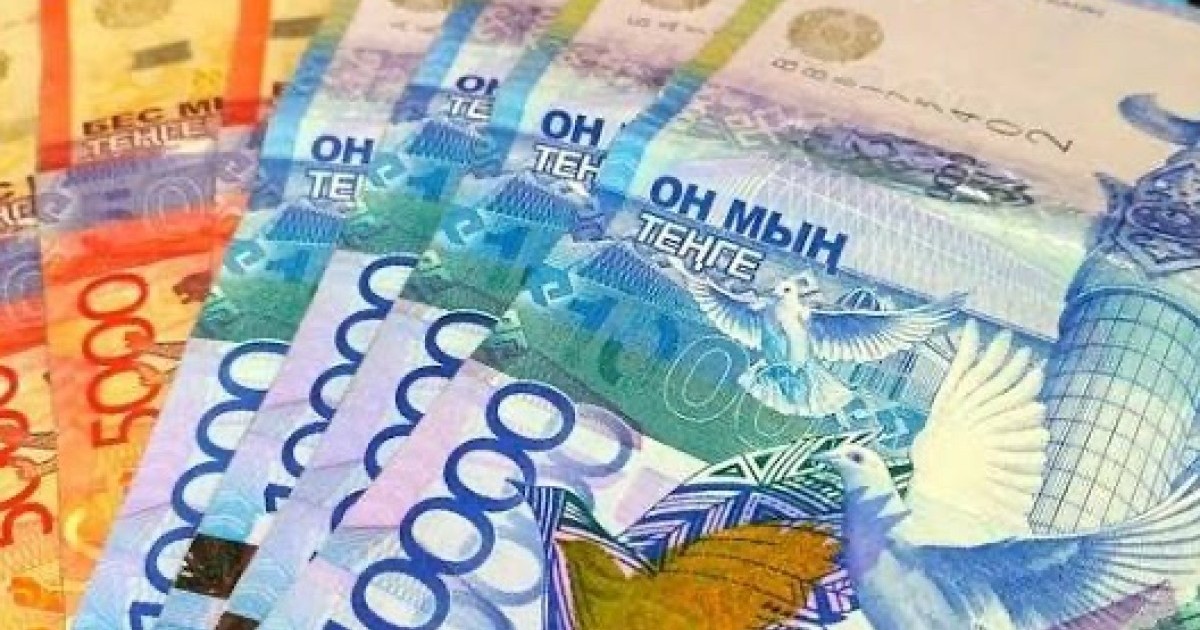 Как Нацфонд может работать на экономику