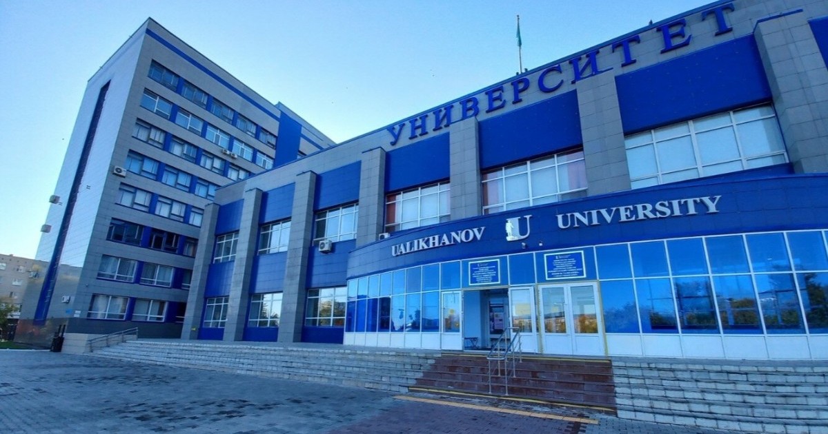 Образование на протяжении всей жизни: как Ualikhanov University развивает Lifelong Learning