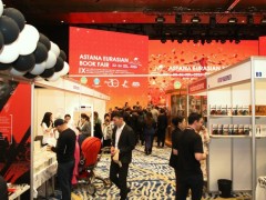 «Astana Eurasian Book Fair – 2026»: в столице проходит международная книжная выставка