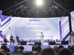 Партия «Әділет» успешно провела учредительный съезд