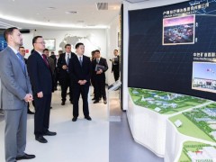 Казахмыс изучает передовые технологии металлургии и энергетики в Китае