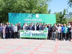 «Чистый край – чистый двор»: в Сырдарьинском районе прошла экологическая акция