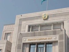 Конституционный Суд: Токаев имеет право баллотироваться на выборах