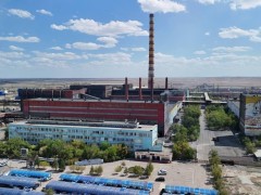 «Казахмыс» инвестирует более 25,2 млрд тенге в модернизацию Жезказганского медеплавильного завода