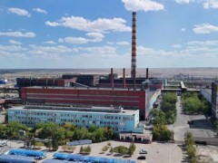 Ұлытау поднялась с 19-го на 2-е место по темпам роста экономики среди регионов Казахстана