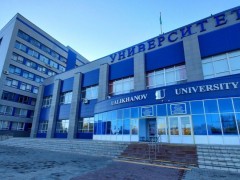 Образование на протяжении всей жизни: как Ualikhanov University развивает Lifelong Learning
