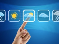 В некоторых регионах Казахстана 7 сентября ожидаются дожди и пыльные бури