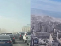 Актау накрыла пыльная буря: ДЧС предупредил жителей