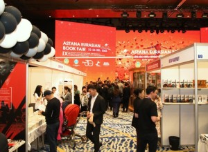 «Astana Eurasian Book Fair – 2026»: в столице проходит международная книжная выставка