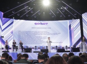 Партия «Әділет» успешно провела учредительный съезд
