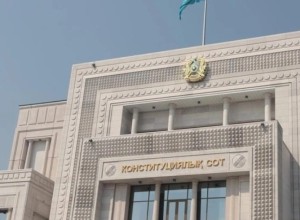 Конституционный Суд: Токаев имеет право баллотироваться на выборах
