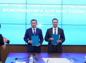 «Казахмыс» и акимат области Ұлытау подписали меморандум о развитии спортивной инфраструктуры Жезказгана