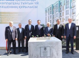 В области Ұлытау началось строительство жилых комплексов на 300 квартир