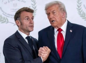 Трамп потребовал от Макрона утроить цены на рецептурные лекарства под угрозой тарифов