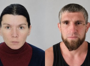 В Алматы объявили розыск двух пациентов психиатрической клиники
