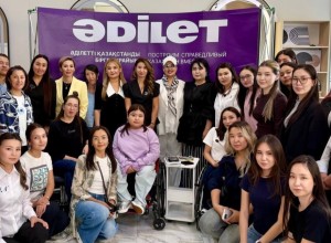 150 человек освоят востребованные профессии в рамках нового проекта партии “Әділет”