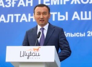 В области Ұлытау за один день открыли четыре железнодорожных вокзала