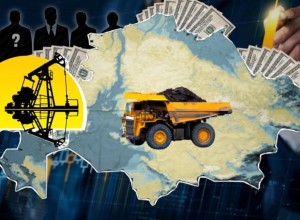 Ученый призвал превратить сырьевое преимущество Казахстана в промышленное