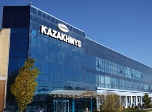От данных к решениям: «Казахмыс» открыл Центральный диспетчерский центр в Жезказгане