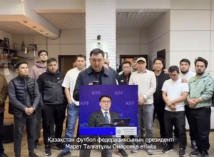 Съемочная группа чемпионата Казахстана по футзалу заявила о невыплате зарплаты за 10 месяцев