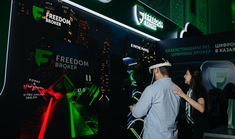 Freedom Inside 2026: Как одна компания планирует стать "операционной системой" вашей жизни