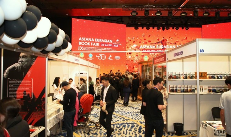 «Astana Eurasian Book Fair – 2026»: в столице проходит международная книжная выставка