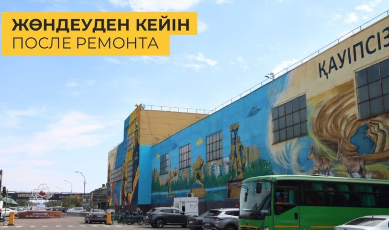 Балхашский медеплавильный завод реализует масштабную программу модернизации