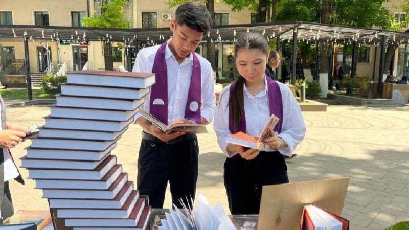 Национальный день книги отмечается в Казахстане