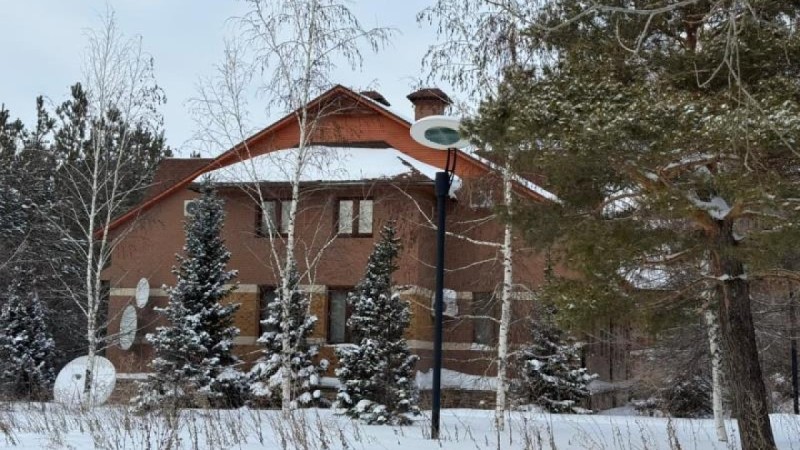 Особняк Масимова продолжает падать в цене