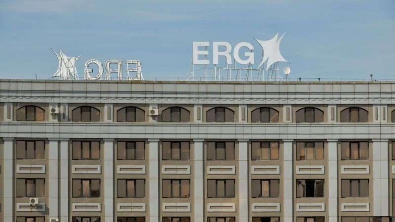 Шухрат Ибрагимов: «ERG однозначно не продается»