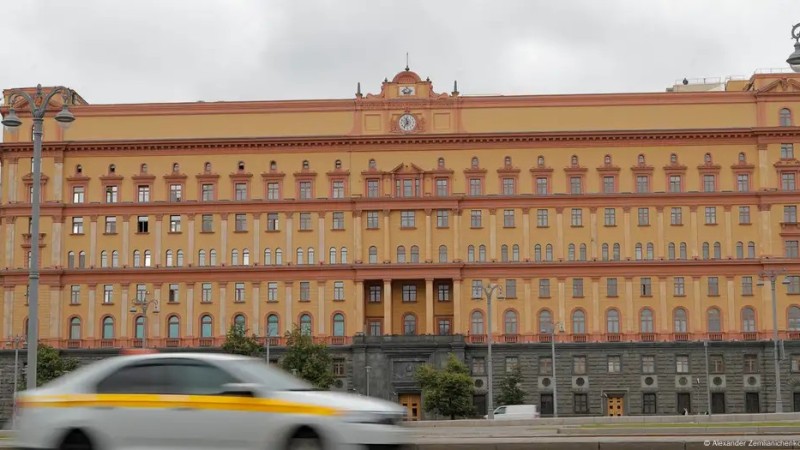 ФСБ: Подозреваемый в убийстве генерала Москалика задержан