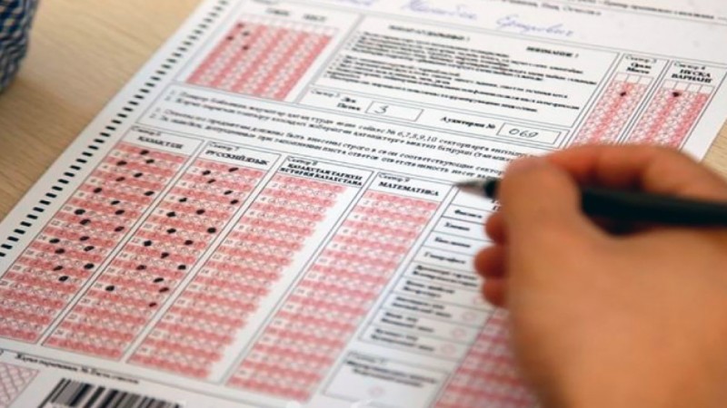 Завершен прием заявлений на основное ЕНТ-2025