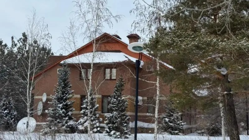 Особняк Масимова изъяли для социальных нужд столицы