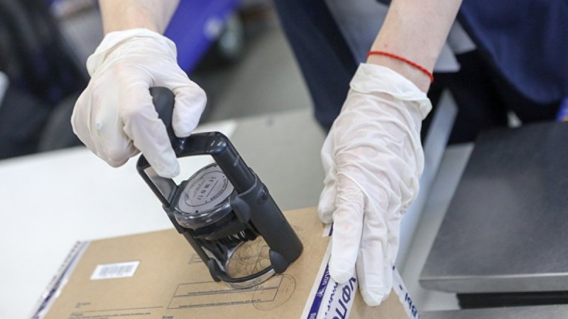 На 16 лет осуждена завозившая наркотики почтой из США дилерша