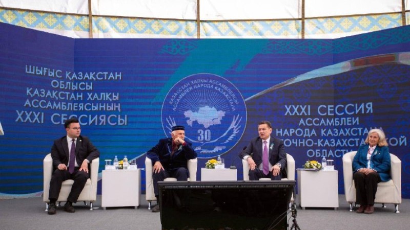 «Под единым шаныраком»: в Восточном Казахстане отметили 30-летие АНК
