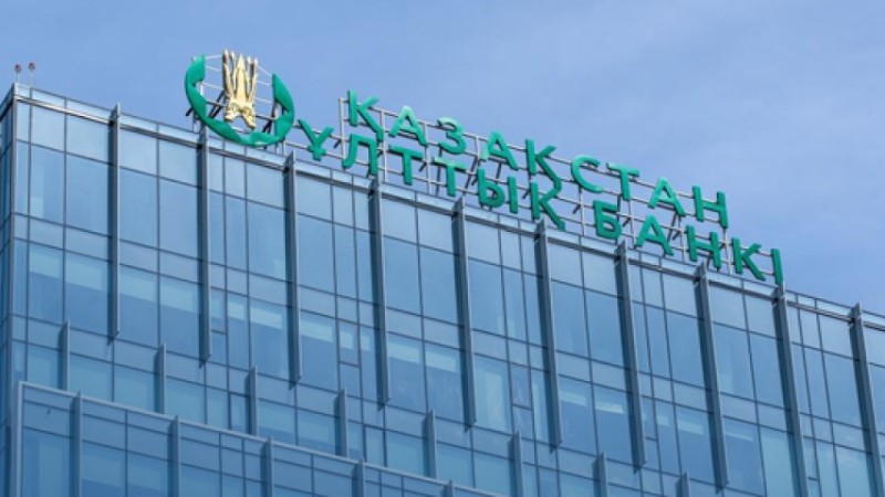 Тенге сохранил свои позиции к доллару, евро и рублю