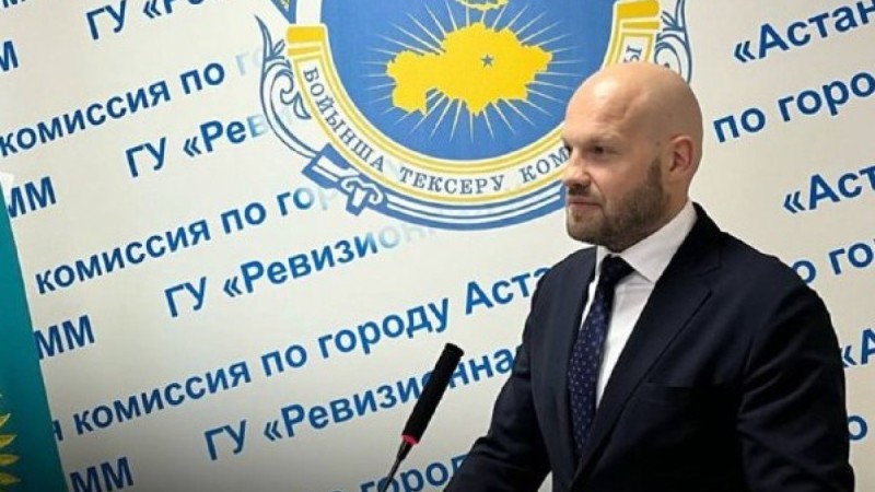 В возглавляемом Левитом управлении выявлены многочисленные нарушения