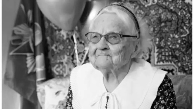 103-летний ветеран войны скончалась в Петропавловске