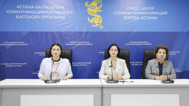 Неделя репродуктивного здоровья стартовала в Астане