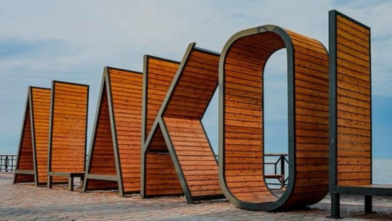 Отдых на озере Алаколь: самолетом, поездом или на авто