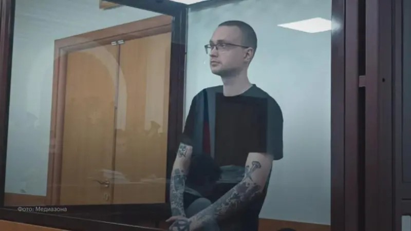 Анархисту Алексею Рожкову дали 16 лет за поджог военкомата