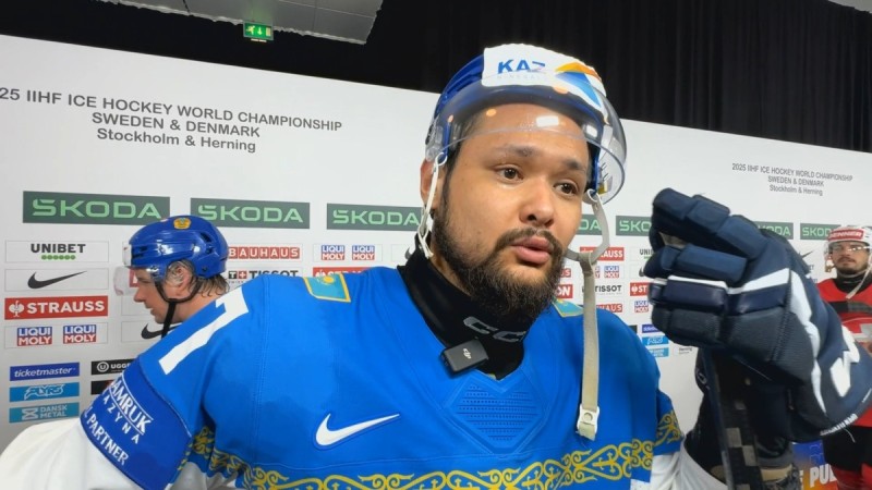 «Думаю, мы заслуженно получили по щам!» - игрок сборной о вылете Казахстана из элитного дивизиона по хоккею