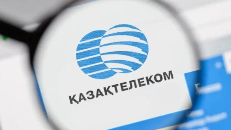 Цены на простые акции "Казахтелекома" рухнули на 31,51%